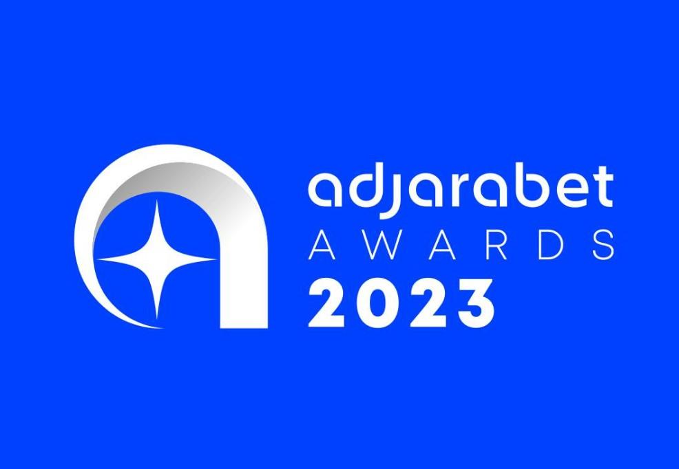 Adjarabet Awards - წლის საუკეთესოები გამოვლინდნენ